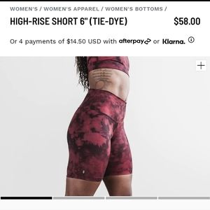 No bull high rise shorts